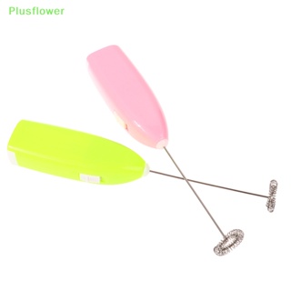 (Plusflower) เครื่องตีฟองนมไฟฟ้าอัตโนมัติ ขนาดเล็ก สําหรับห้องครัว