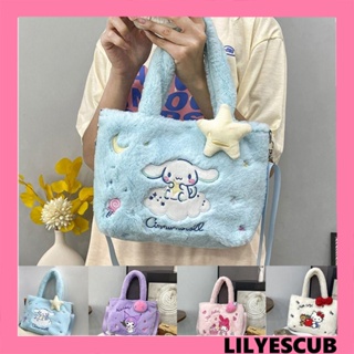 Lilyescub กระเป๋าถือ กระเป๋าสะพายไหล่ ผ้ากํามะหยี่ขนนิ่ม ลาย Cinnamoroll Kuromi KT Cat Melody สําหรับเด็กผู้หญิง ของขวัญวันเกิด