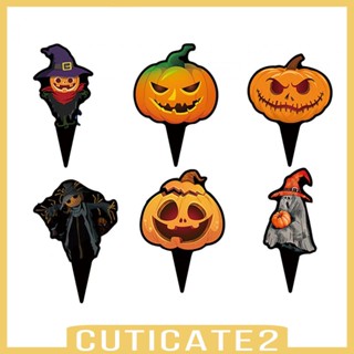 [Cuticate2] แบนเนอร์ ลายฟักทอง สีส้ม สําหรับตกแต่งบ้าน ปาร์ตี้ฮาโลวีน