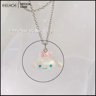 Sanrio Jade Gui สร้อยคอสุนัขสาวนุ่มยาว Melody INS แฟนนักเรียน Collarbone CHAIN การ์ตูนสาวหวาน-eelhoe