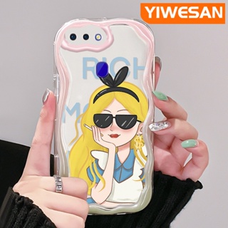 เคสโทรศัพท์มือถือ ซิลิโคนใส กันกระแทก ลายการ์ตูนเด็กผู้หญิงรวย สีครีม สําหรับ OPPO R17 R15 Pro