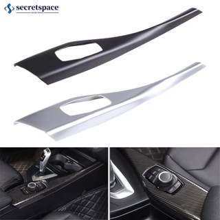 Secretspace สติกเกอร์ติดปุ่มกดมัลติมีเดียภายในรถยนต์ อุปกรณ์เสริม สําหรับ BMW 1 2 Series F20 F21 F22 F23 116I 118I 2012-2018 L1V6