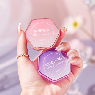 ⚡24H SHIPPING⚡Ocheal Deodorant Refreshing Body Nicor solid perfume herbal perfumer lasting fragrance fresh smear solid perfume Marine perfumer 9.11Li