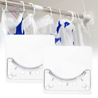 ที่วางก้านฝักบัวอาบน้ํา PVC แบบติดผนัง ไม่ต้องเจาะ 2 ชิ้น