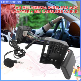 ★ Lotsgoods.th ★【พร้อมส่ง】โมดูลแฮนด์ฟรีไร้สายบลูทูธ พร้อมไมโครโฟน AUX-IN สําหรับ Peugeot 307 308 407