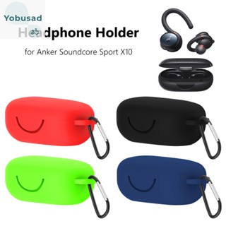 [Yobusad.th] เคสหูฟังซิลิโคนนิ่ม สําหรับ Anker Soundcore Sport X10