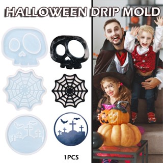 New 1pc Silicone Mold Halloween Coaster Tray Resin Epoxy Mould Agate Decor Craft