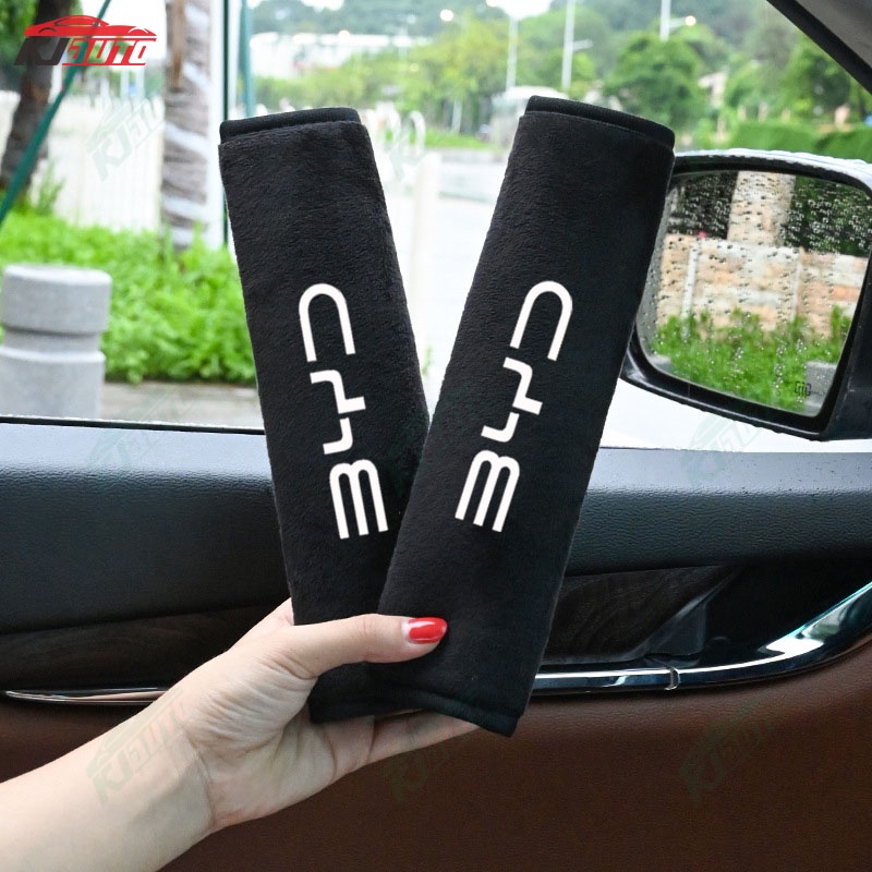 ปลอกหุ้มเข็มขัดนิรภัยรถยนต์ ผ้าเรยอน แบบนิ่ม ลายโลมา สําหรับ BYD Atto 3 2 ชิ้น