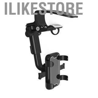 Ilikestore Sun Visor Phone Mount Multifunction Adjustable Car  Holder Bracket for Most Smartphones