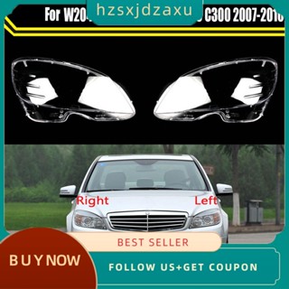 【hzsxjdzaxu】ฝาครอบเลนส์ไฟหน้ารถยนต์ แบบเปลี่ยน สําหรับ Mercedes-Benz W204 C180 C200 C220 2007-2010