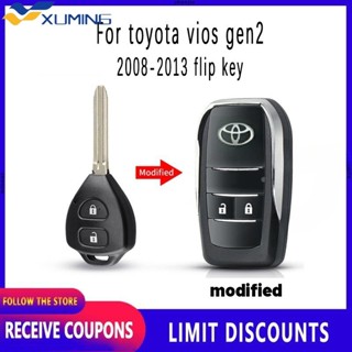 Sale cod เคสรีโมตกุญแจรถยนต์ แบบเปลี่ยน สําหรับ toyota vios gen 2 2008 2009 2010 2011 2012