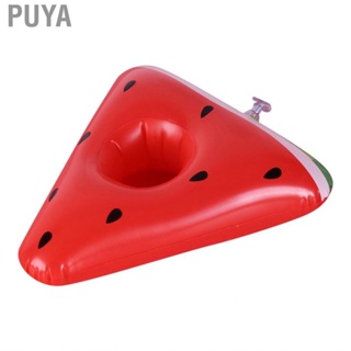 Puya Pool Drink Floats  Fun Fashion Stable Inflatable Holder for Kids Party