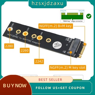 【hzsxjdzaxu】อะแดปเตอร์ M.2 (NGFF) Key B+M เป็น Key M รองรับ 2242 2260 2280 Type M.2 Key M SSD สําหรับ PCI-E Bus SSD