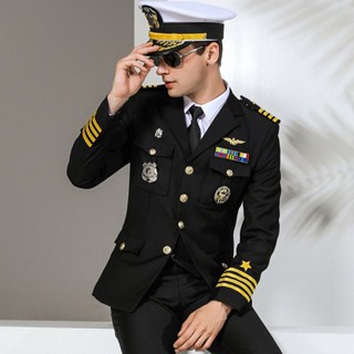 [Fashion] ชุดยูนิฟอร์มกัปตันซีแมน รักษาความปลอดภัย สําหรับแขก✈ชุดยูนิฟอร์มกัปตันล้อยาว เครื่องแต่งกายแฟชั่น