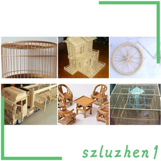 [Szluzhen1] ก้านเดือยบัลซ่า ทรงกลม ไม่สําเร็จรูป ธรรมชาติ สําหรับเด็ก 100 ชิ้น