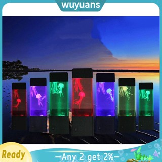 Wuyuans โคมไฟ LED รูปแมงกะพรุน ขนาดเล็ก เป็นมิตรกับสิ่งแวดล้อม สําหรับตกแต่งตู้ปลา