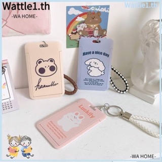 Wttle กระเป๋าใส่บัตรเครดิต แบบพลาสติก น่ารัก สําหรับนักเรียน