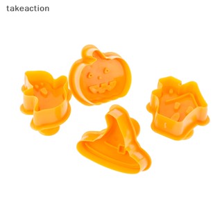 [takeaction] ลูกสูบพลาสติก ลายฟักทองผี ฮาโลวีน สําหรับตกแต่งเค้ก [พร้อมส่ง]