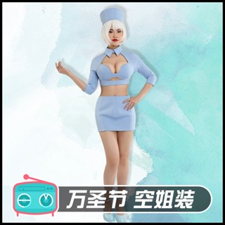 ชุดคอสเพลย์ Fm สีฟ้า สไตล์เรโทร สําหรับปาร์ตี้ฮาโลวีน