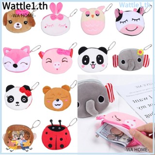 Wttle กระเป๋าสตางค์ กระเป๋าใส่เหรียญ ลายการ์ตูนลิง กระต่าย น่ารัก ขนาดเล็ก สาย USB