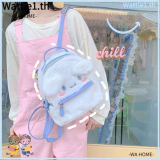 Wttle Kawaii กระเป๋าผ้ากํามะหยี่ขนนิ่ม ลายการ์ตูนสัตว์น่ารัก