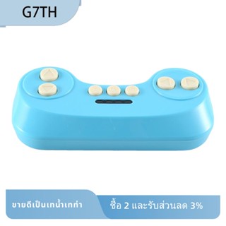 รีโมตคอนโทรล 4 ล้อ สําหรับรถเข็นเด็กไฟฟ้า