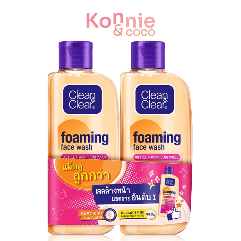 Clean & Clear Foaming Facial Wash [100ml x 2pcs].