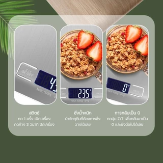 เครื่องชั่งอาหาร แบบดิจิตอล ใช้ในห้องครัว รับน้ำหนักได้ 10kg/1g วัตถุดิบ กาแฟ หน้าจอLED แถมถ่าน กันน้ำ มี4หน่วยตวง