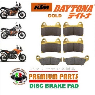ผ้าเบรค KTM DISC ADVENTURE 1090 1190 GOLD QUALITY