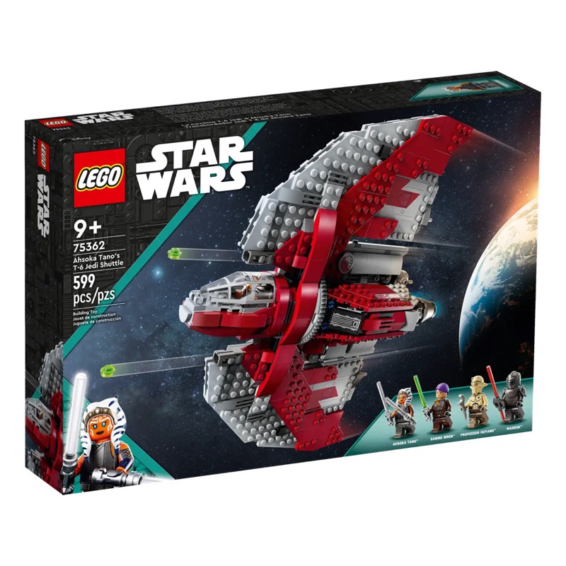 (พร้อมส่งค่ะ) Lego 75362 Ahsoka Tano's T-6 Jedi Shuttle เลโก้ของใหม่ ของแท้ 100%