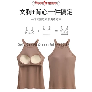 2 in 1 เสื้อสายเดี่ยว แขนสั้น สไตล์ใหม่ สําหรับผู้หญิง 2023