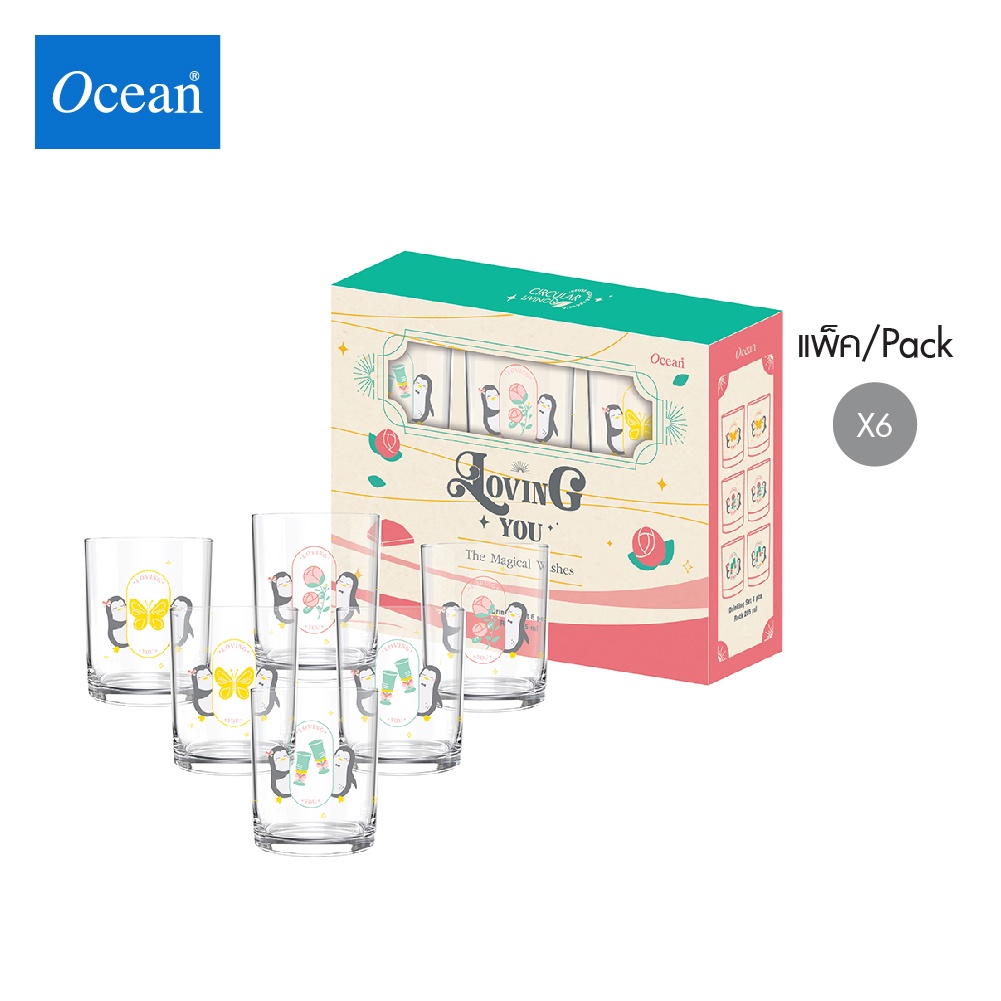 Ocean - ชุดของขวัญ แก้วน้ำ The Magical Wishes Drinking Set 285 ML - Penguin Passion (pack of 6)