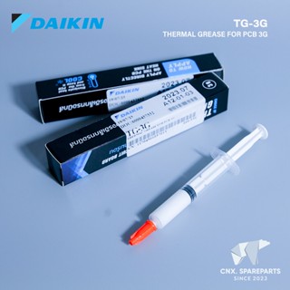 DAIKIN TG-3G ซิลิโคนระบายความร้อน แผงวงจรอิเล็กทรอนิกส์ Ther…