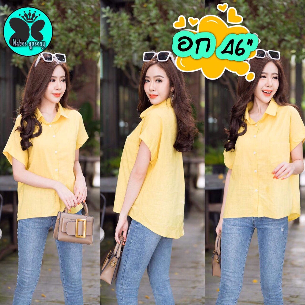Nabee queeny เสื้อเชิ้ต คอปก แขนสั้น ผ้าลินินผสมผ้าฝ้าย เป็นมิตรกับธรรมชาติ งานป้าย proud by up