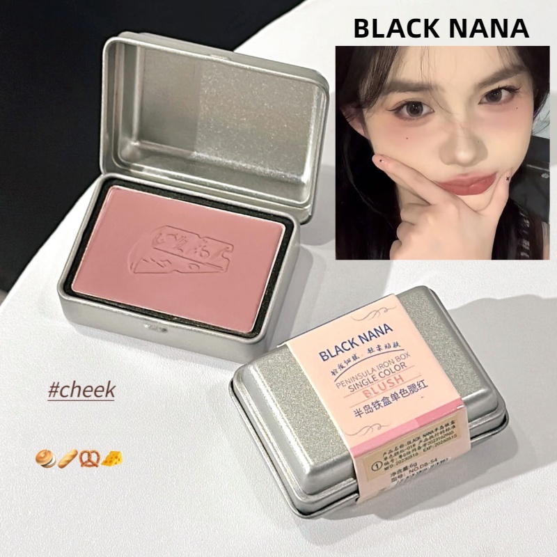 BLACK NANA บลัชออน สีเดียว สีเทา สีชมพู โทนสีด้าน ไวท์เทนนิ่ง แต่งหน้า คาบสมุทร กล่องเหล็ก