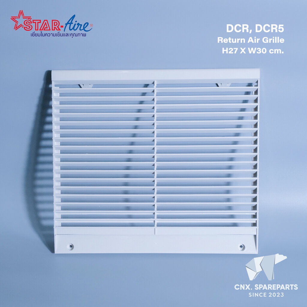 Star Aire ตะแกรงรีเทิร์น สตาร์แอร์ แอร์ตั้งแขวน รุ่น DCR, DCR5, ICR5 อะไหล่แอร์ ของแท้ศูนย์ (ราคารวมภาษี) ราคา ถูกที่สุด ดีลบีเคเค แกลเลอรีภาพที่ 2