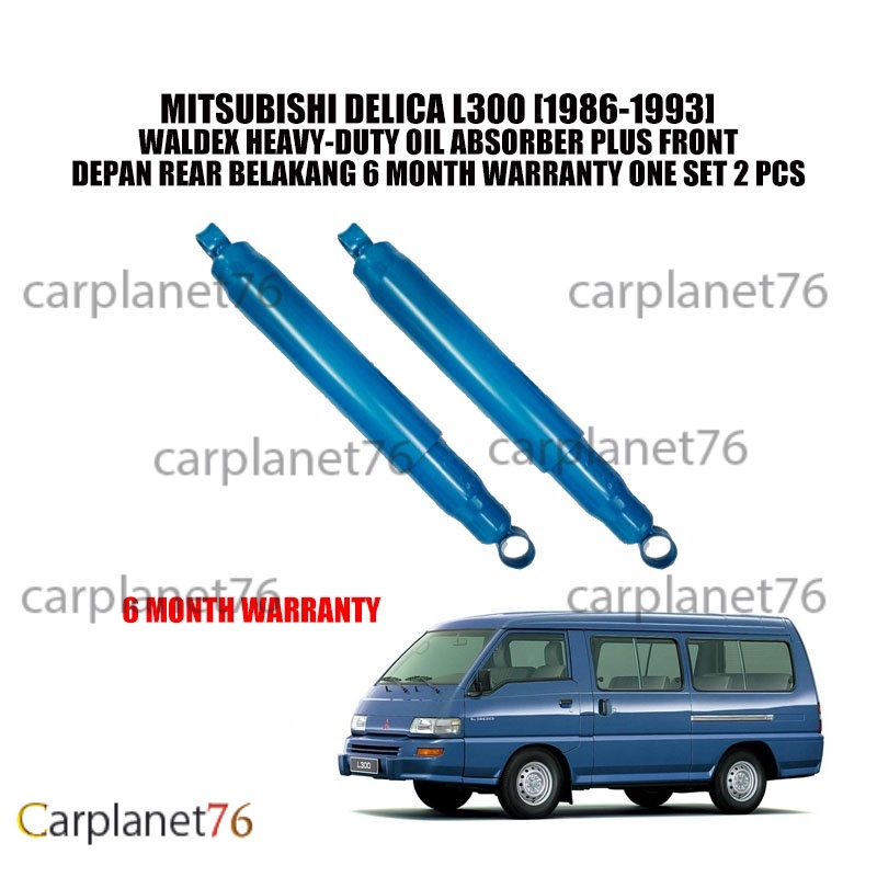 MITSUBISHI DELICA L300 [1986-1993] WALDEX HEAVY-DUTY OIL ABSORBER PLUS FRONT DEPAN REAR BELAKANG รับ
