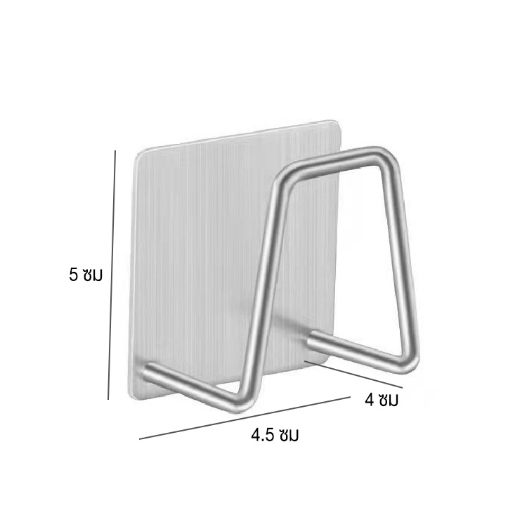 ตะขอสแตนเลส ตะขอแขวนกาวในตัว ไม่ต้องเจาะ สําหรับอ่างล้างจาน ตะขอแขวนผนัง อเนกประสงค์ - รูปที่ 7