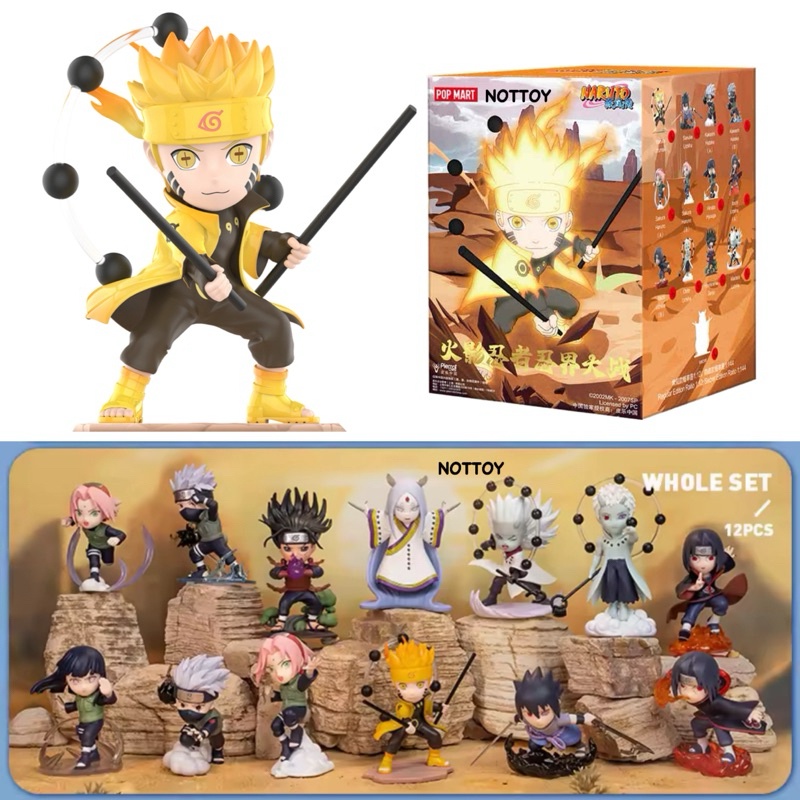 (พร้อมส่งจากไทย) POP MART NARUTO Ninkai Taisen Series แพนด้า เลือกตัว เช็คการ์ด ไม่แกะตัว พร้อมส่ง