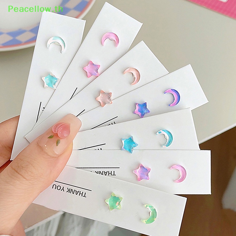 Peacellow ชุดต่างหูสตั๊ด รูปดาว ดวงจันทร์ สีชมพู สีม่วง น่ารัก เครื่องประดับ สําหรับผู้หญิง Y2K 1 ชุด