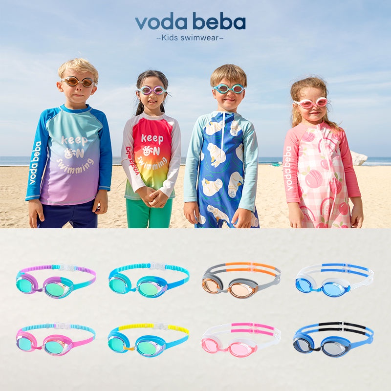 VODA BEBA แว่นตาว่ายน้ำเด็ก แว่นตากันน้ำ สายปรับระดับได้ เลนด์กันแสง UV น้ำไม่ซึมผ่านเข้าแว่นด้วยข้อต่อชนิดพิเศษ