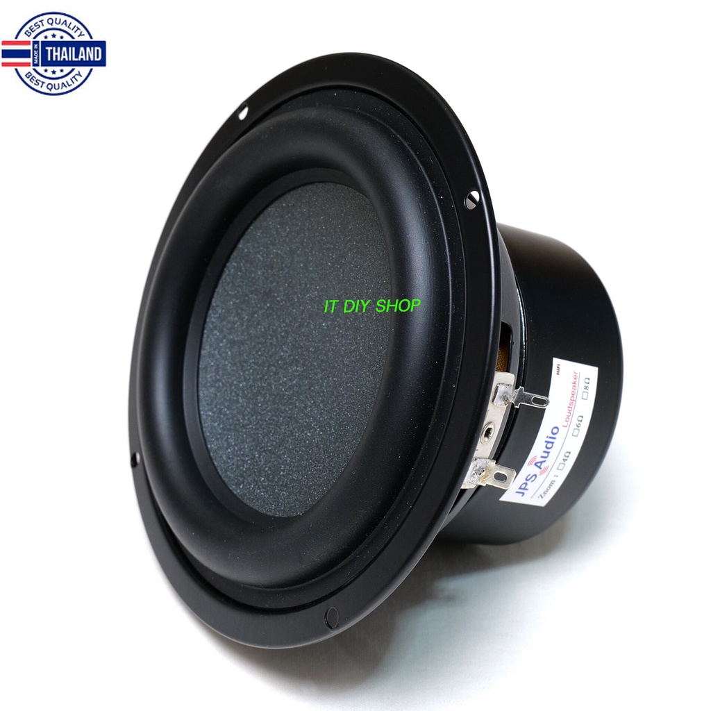 ลำโพง 5.25 นิ้ว ซัวูฟเฟอร์ HiFi ซัเสช่วงยาว กรวยรุ่นใหม่ ลำโพงคุณภาพสูง Subwoofer 5.25 inch JPS Audi