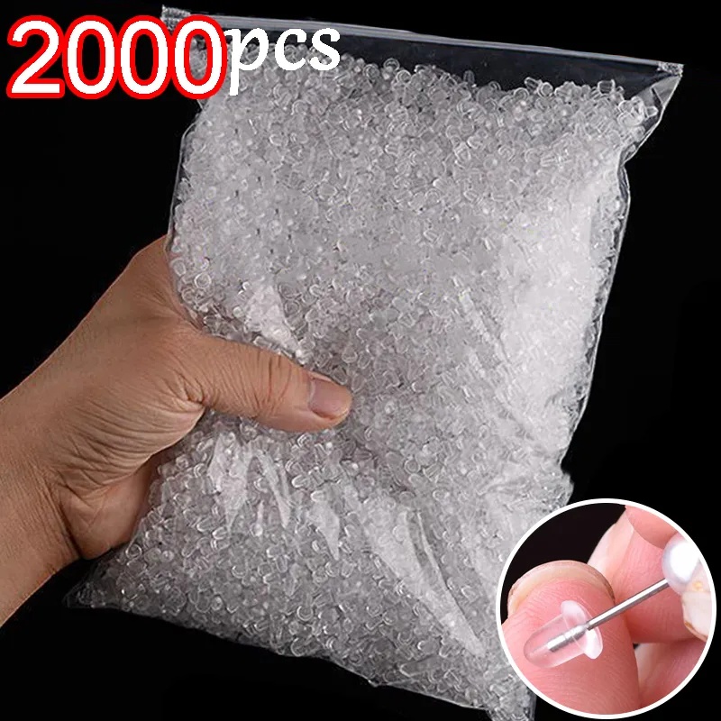จุกยางซิลิโคนนิ่ม สําหรับปิดต่างหู DIY 2000 ชิ้น