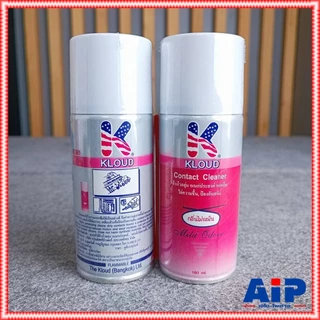 1กระป๋อง KLOUD สเปรย์กระป๋องแดง 180ML กระป๋องแดง Contact Cleaner สเปรย์ ล้างโวลลุ่ม หล่อลื่น ไล่ความชื้น ป้องกันสนิม ...