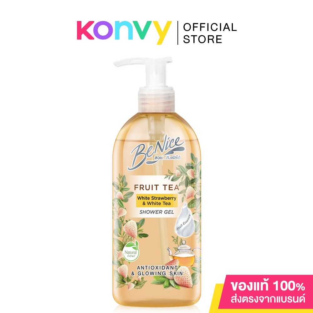 BeNice Fruit Tea Shower Gel 450ml บีไนซ์ ชาวเวอร์ เจลอาบน้ำ.