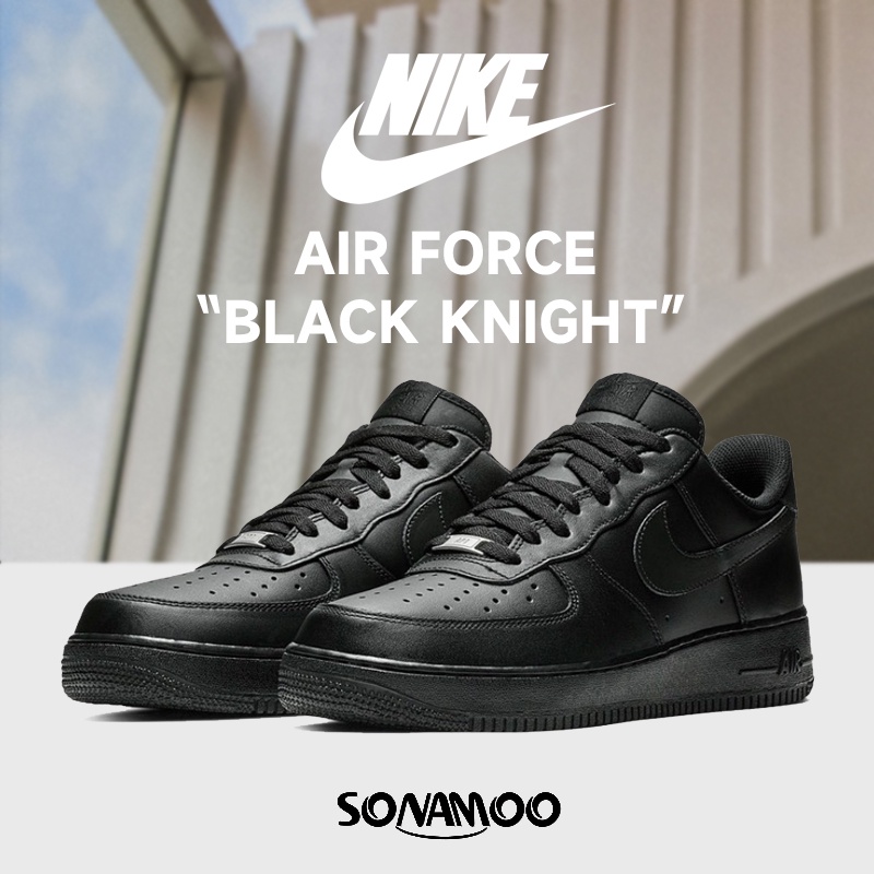 *พร้อมส่ง* 100% authentic Nike Air Force 1 LOW 07 "BLACK KNIGHT"