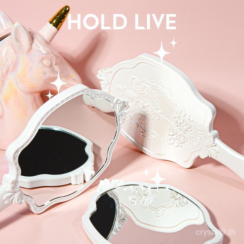 Hold Live Dream Ryuguang Dressing Mirror Three-Dimensional Carved Portable Portable Makeup Handheld Mirror Makeup Mirror
