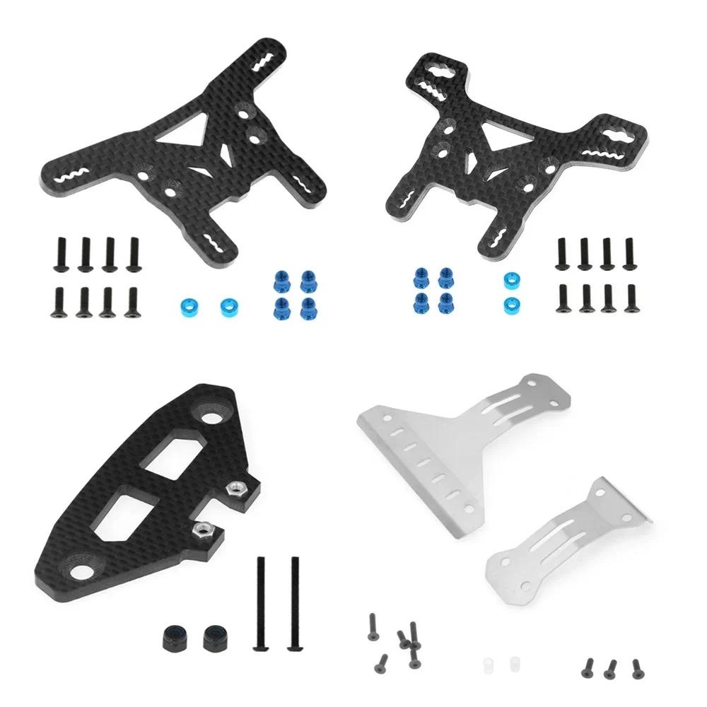 KKRC คาร์บอนไฟเบอร์กันชน Shock Tower แชสซีเกราะสําหรับ Tamiya XV02 XV-02 Pro 58707 1/10 RC รถอะไหล่อ