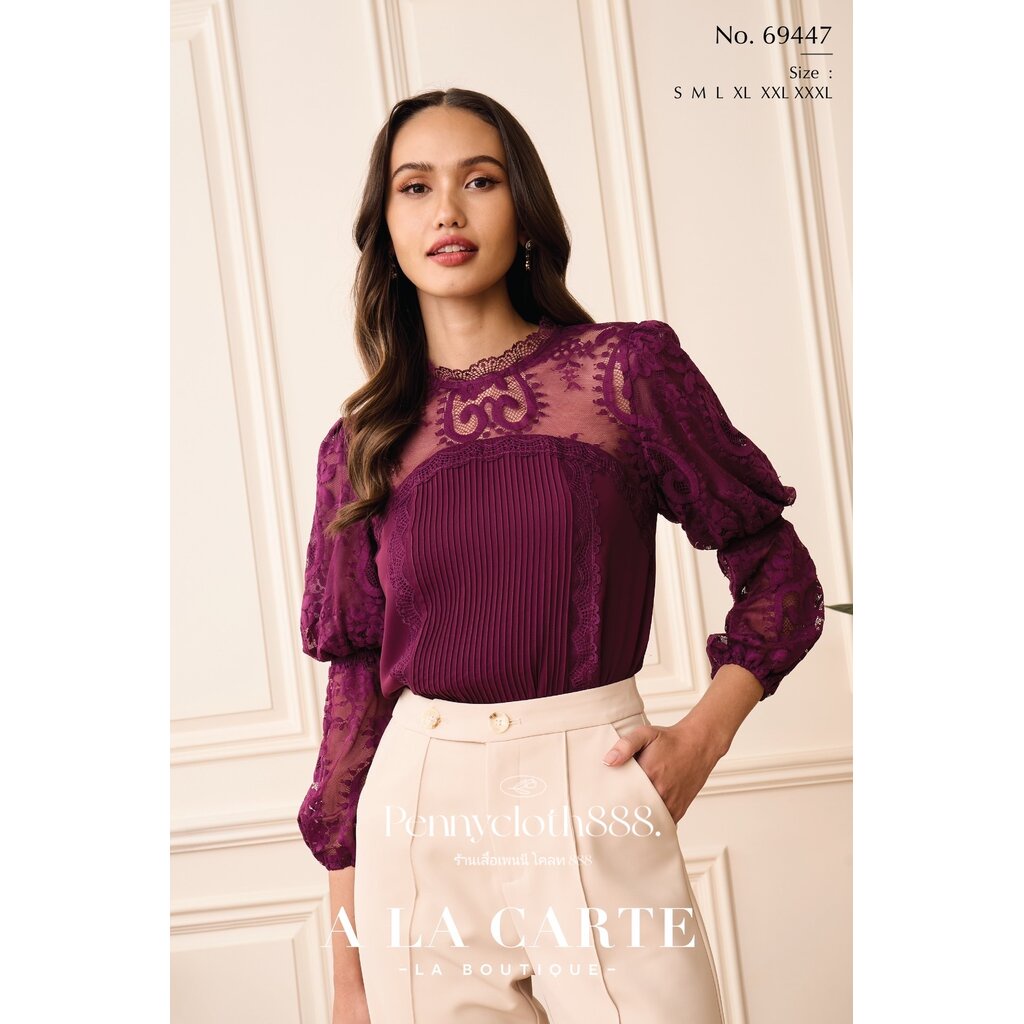 พร้อมส่ง 69447 เสื้อ A la carte ผ้าชีฟองแต่งลูกไม้ อกและแขน งานตีเกล็ด มีซับใน by PENNY CLOTH 888