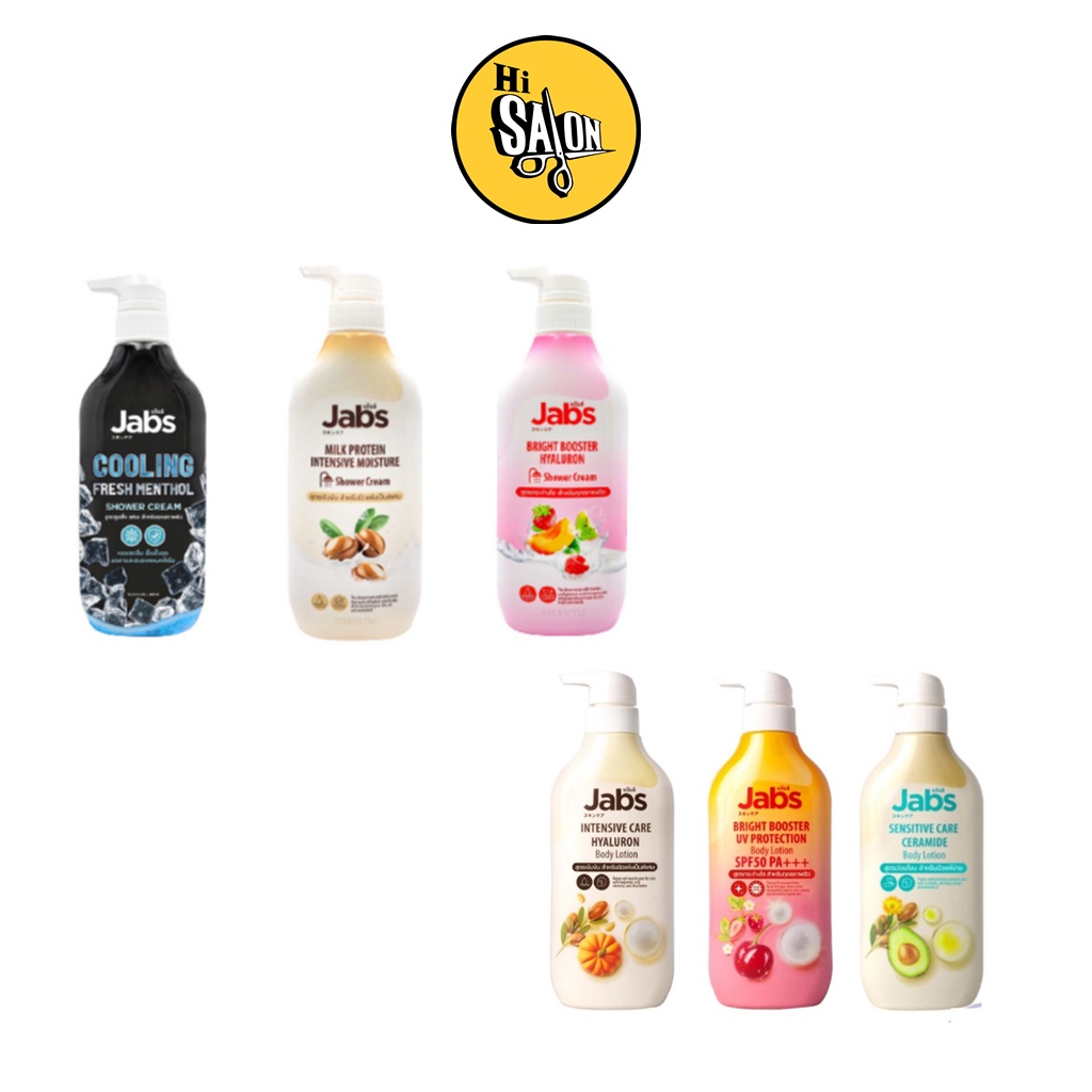 Jabs Body Lotion SPF50 Pa+++ 450ml. & Shower Cream 400ml. บอดี้ โลชั่น ครีมบำรุงผิว / ครีมอาบน้ำ